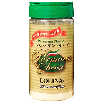 【FOOD de WINE】ロリーナ パルメザンチーズ 227g / ボー＆ボン ◎(LOLINA PARMESAN CHEESE ◎)